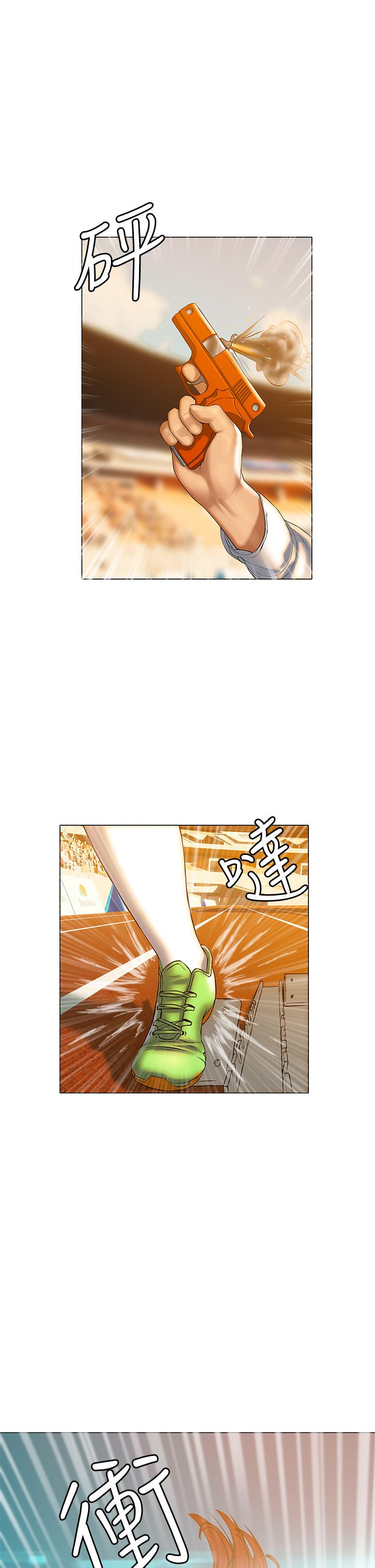 第22话-让昊均“鸡”动的足交-终结暧昧-Studio-A,金壮壮（第11张）