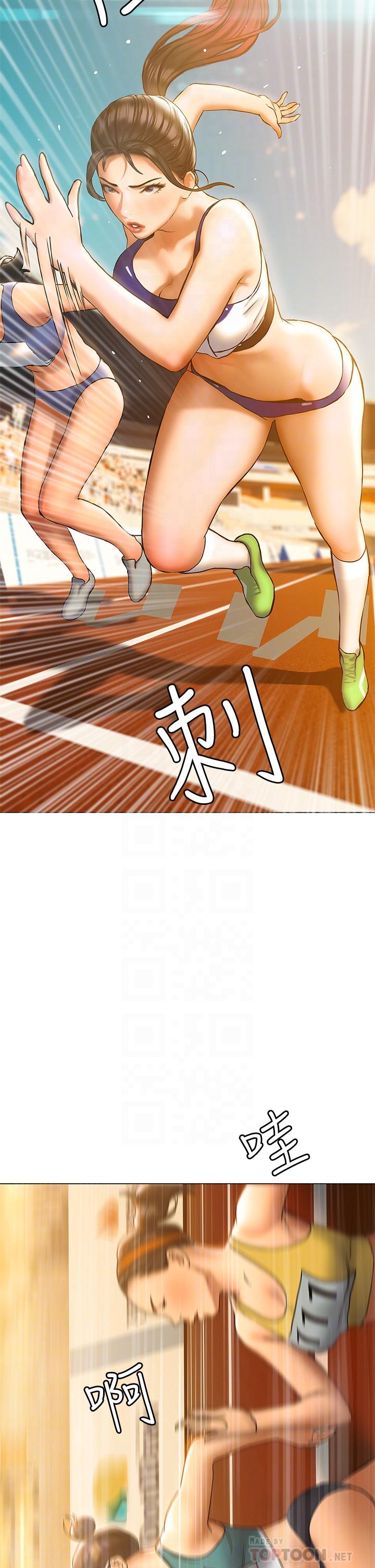 第22话-让昊均“鸡”动的足交-终结暧昧-Studio-A,金壮壮（第12张）