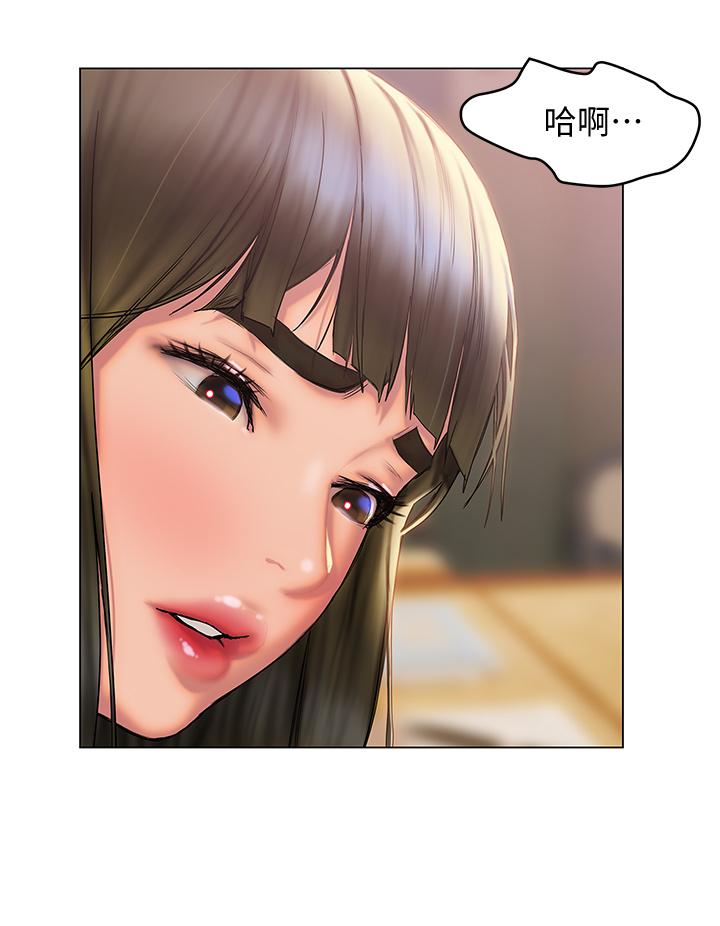 第29话-跟学长爱爱好舒服-终结暧昧-Studio-A,金壮壮（第20张）