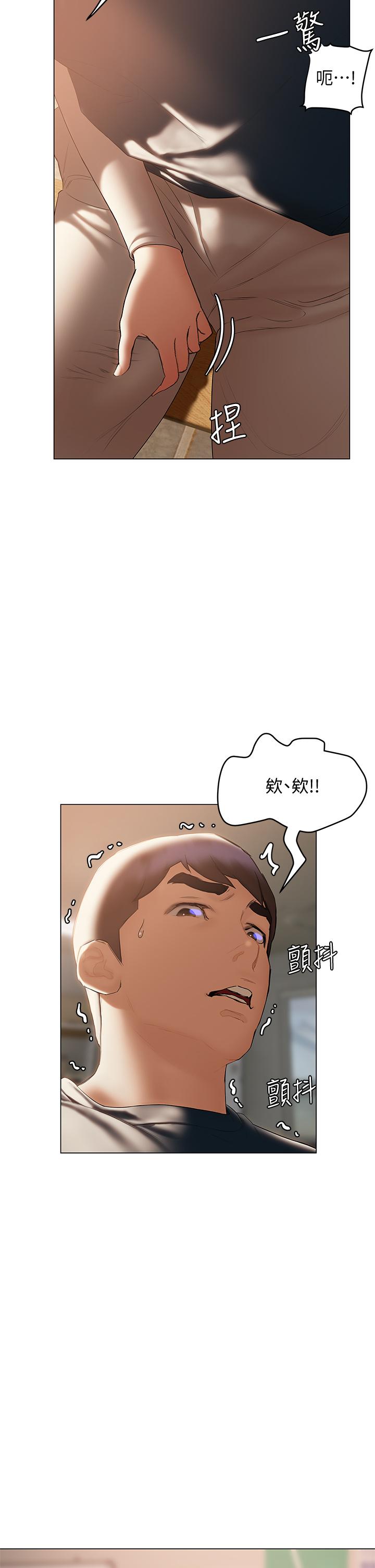 第30话-昊均争夺战-终结暧昧-Studio-A,金壮壮（第33张）