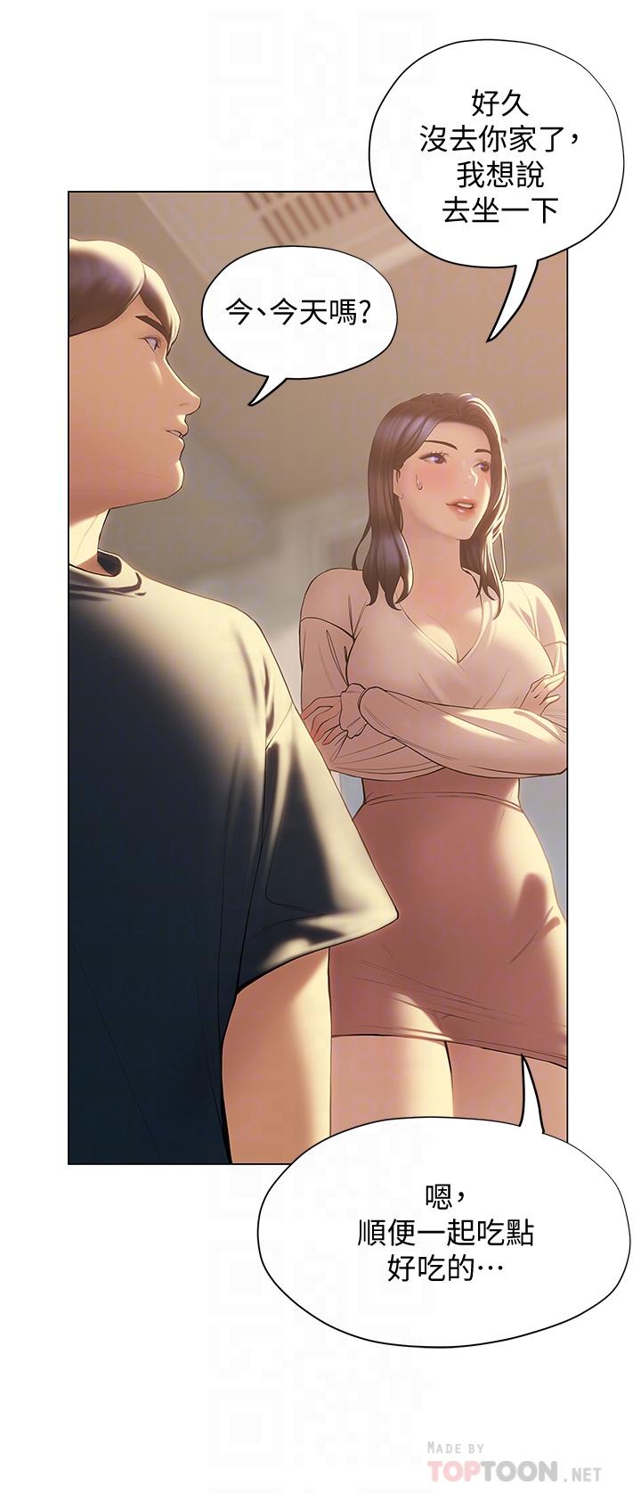 第31话-和浑身湿透的恩恺独处-终结暧昧-Studio-A,金壮壮（第14张）