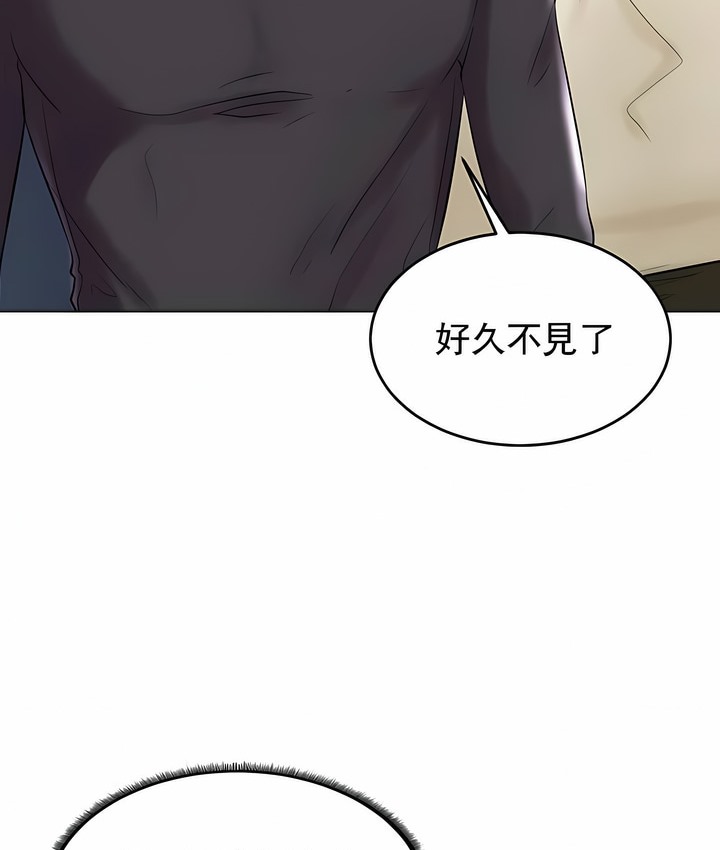 第28话-撞球甜心-性百,玉虫,甘蔗（第6张）