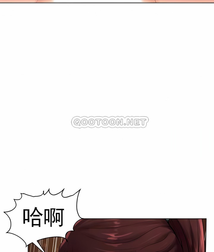 第35话-撞球甜心-性百,玉虫,甘蔗（第29张）