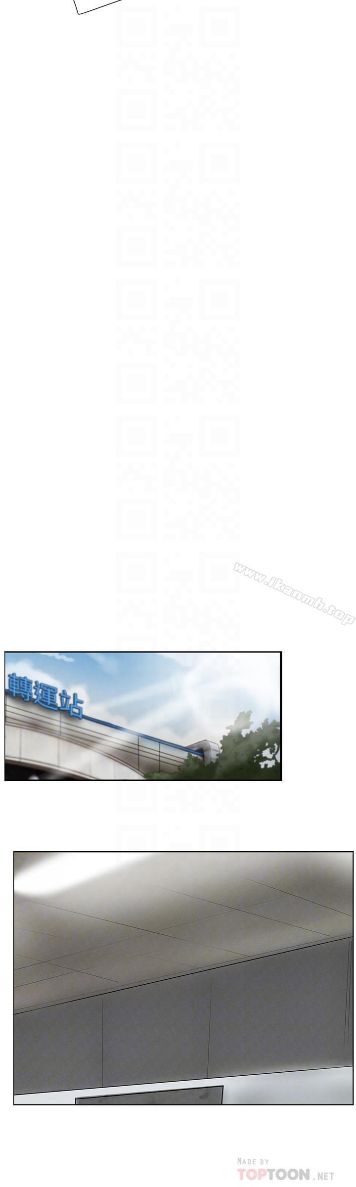 第5话-无法遵守与小爱的约定-撞球甜心-性百,玉虫,甘蔗（第16张）