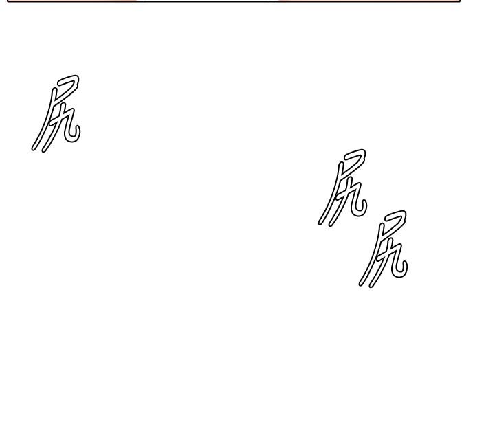 第17话-总是浮现小爱的身姿-撞球甜心-性百,玉虫,甘蔗（第25张）