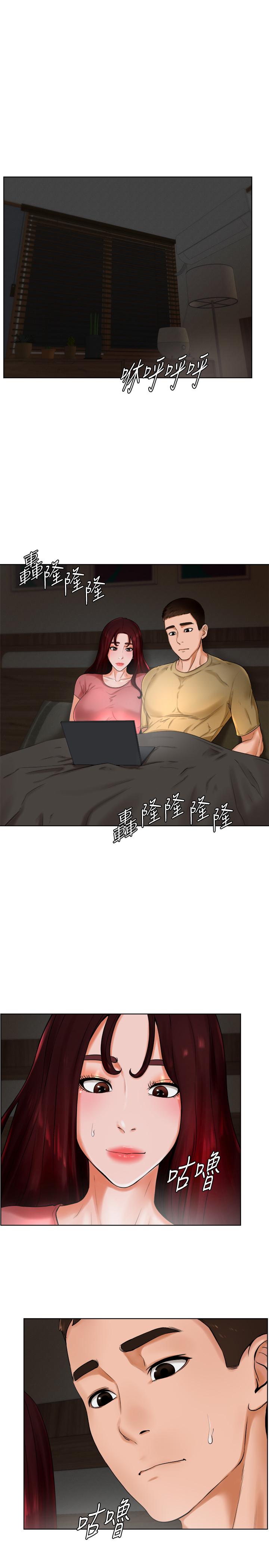 第24话-对色色的动作也很积极的小爱-撞球甜心-性百,玉虫,甘蔗（第7张）
