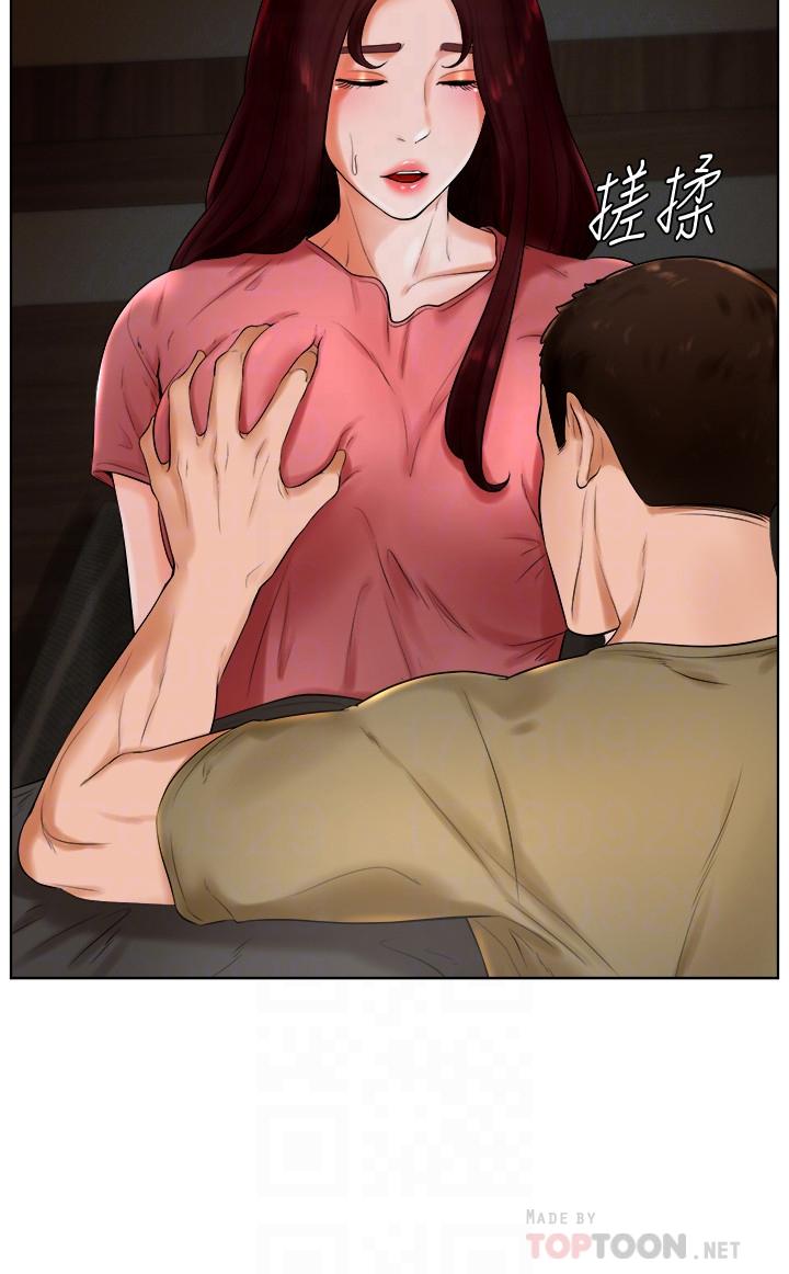 第24话-对色色的动作也很积极的小爱-撞球甜心-性百,玉虫,甘蔗（第10张）