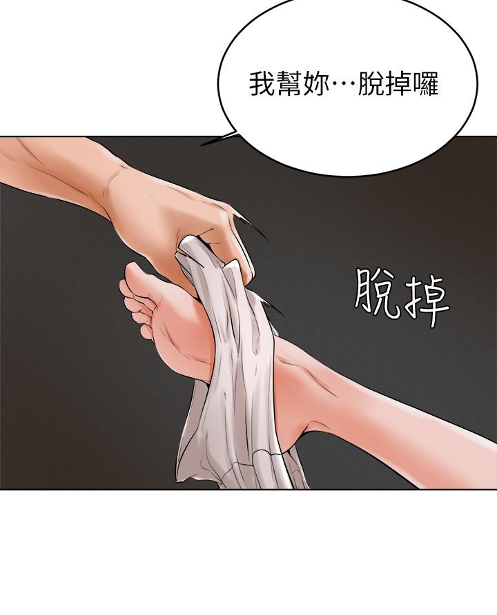 第24话-对色色的动作也很积极的小爱-撞球甜心-性百,玉虫,甘蔗（第15张）