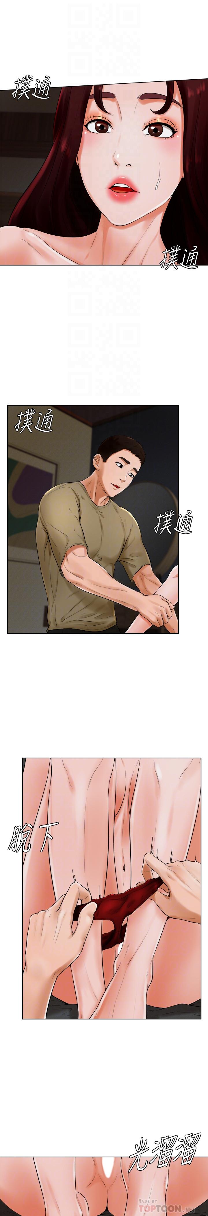 第24话-对色色的动作也很积极的小爱-撞球甜心-性百,玉虫,甘蔗（第16张）