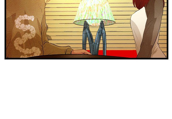 第5话-主播H日记-蓝白拖（第20张）