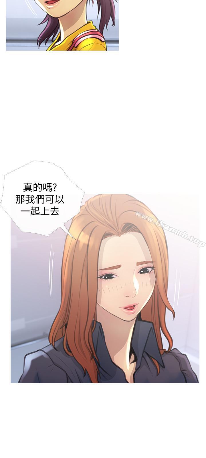 第2话-身材火辣的新住户-主妇危机-查尔斯,汉水（第21张）