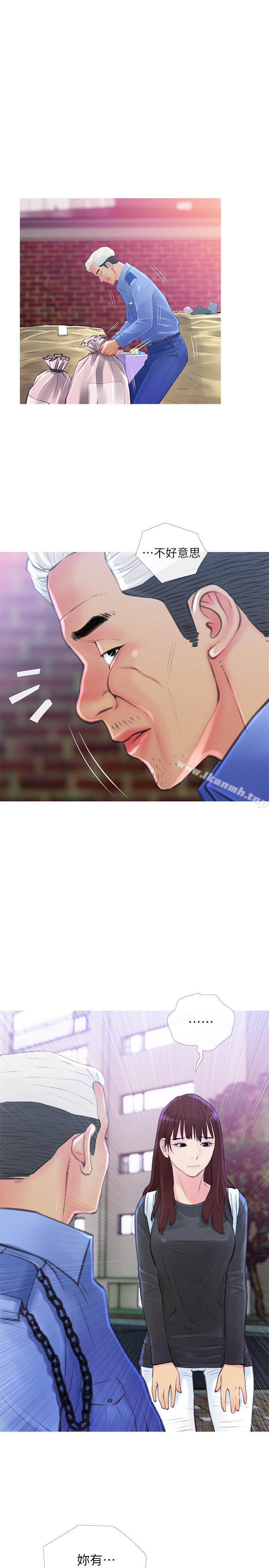 第5话-警卫叔叔令人难忘的手技-主妇危机-查尔斯,汉水（第28张）