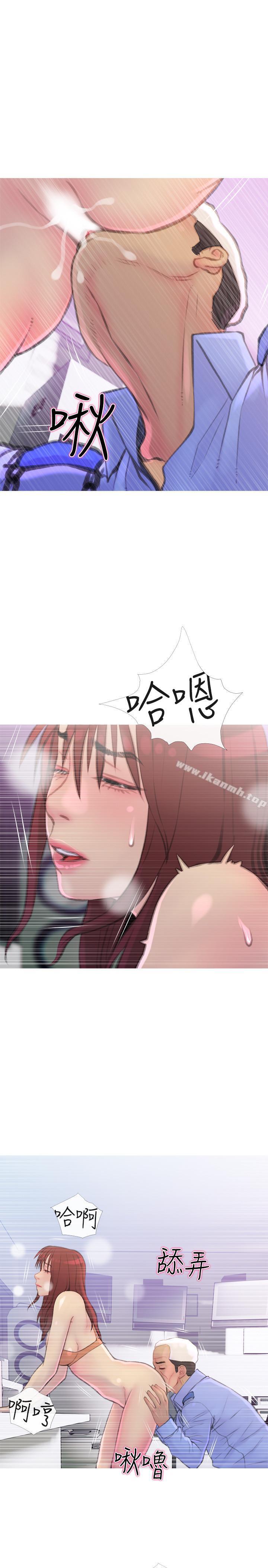 第8话-警察叔叔的调教-主妇危机-查尔斯,汉水（第19张）