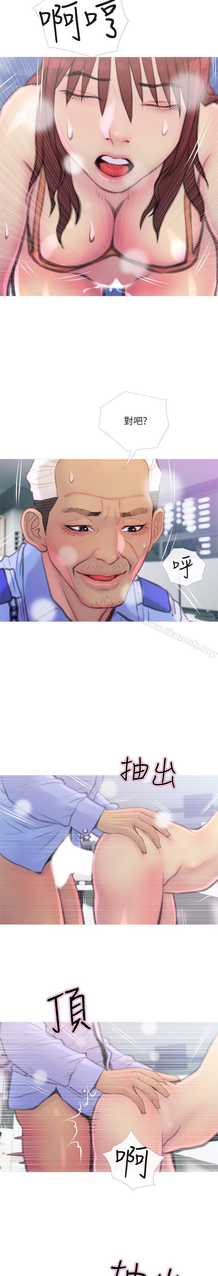 第8话-警察叔叔的调教-主妇危机-查尔斯,汉水（第23张）