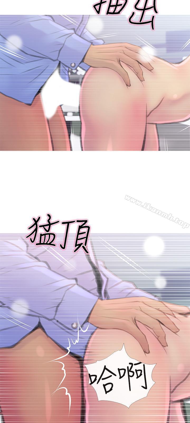 第8话-警察叔叔的调教-主妇危机-查尔斯,汉水（第24张）