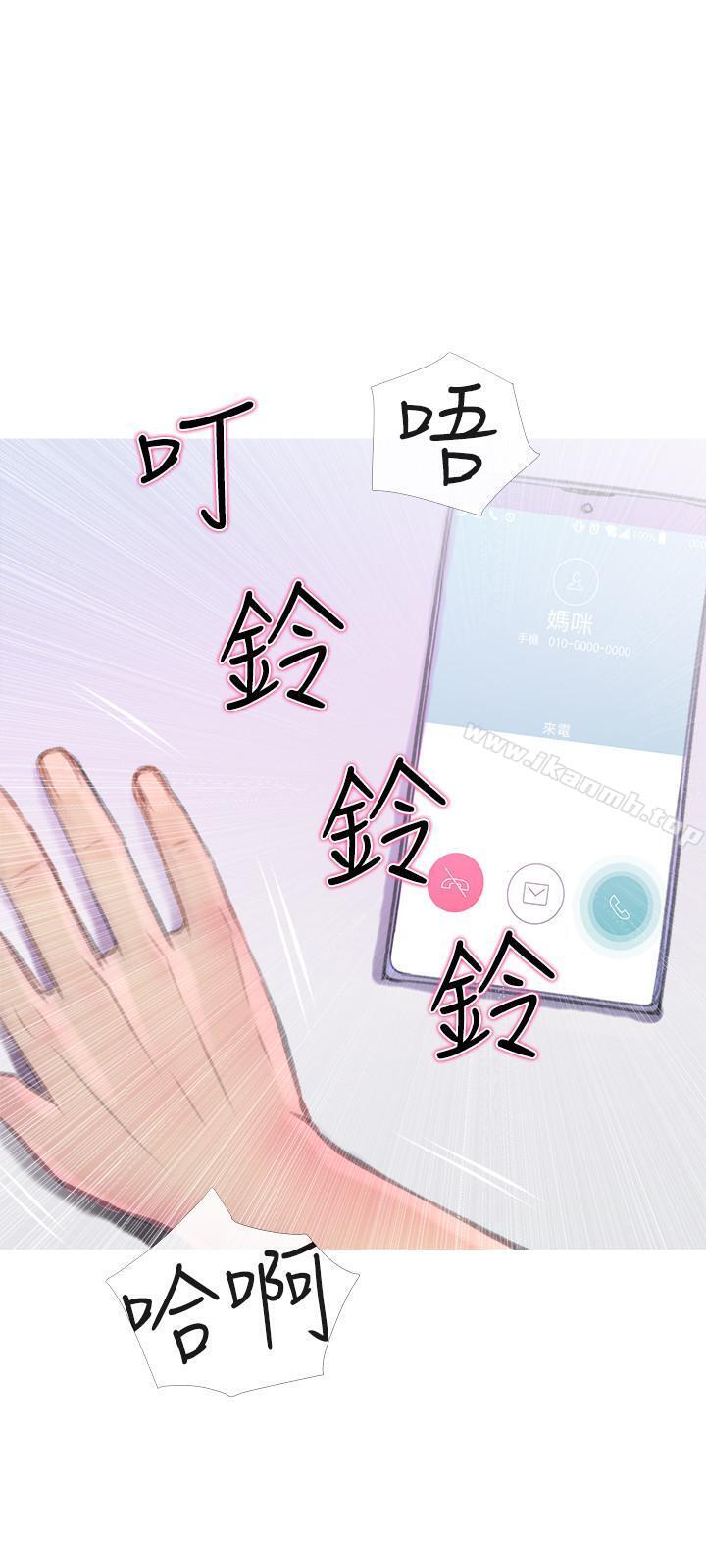 第8话-警察叔叔的调教-主妇危机-查尔斯,汉水（第27张）