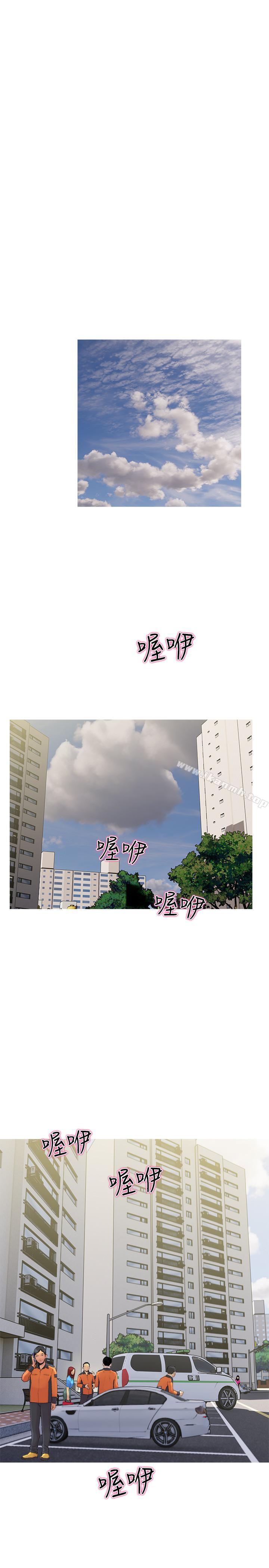 第9话-爱上快感的身体-主妇危机-查尔斯,汉水（第22张）