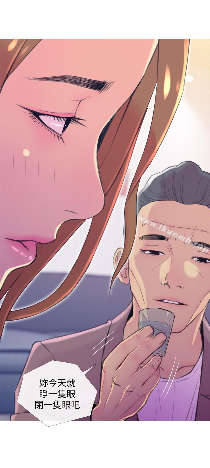 第10话-令人不舒服的乔迁宴-主妇危机-查尔斯,汉水（第15张）