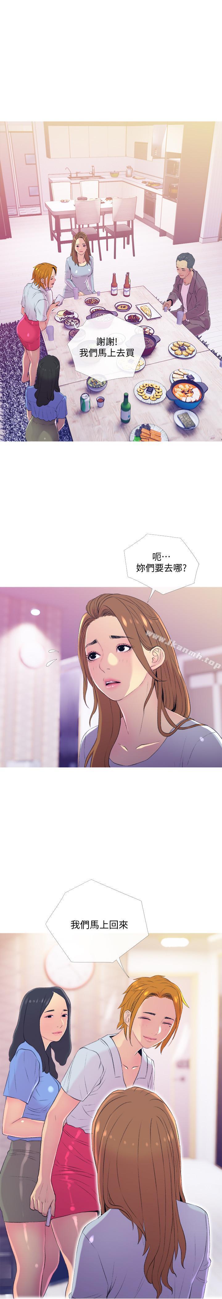 第10话-令人不舒服的乔迁宴-主妇危机-查尔斯,汉水（第22张）