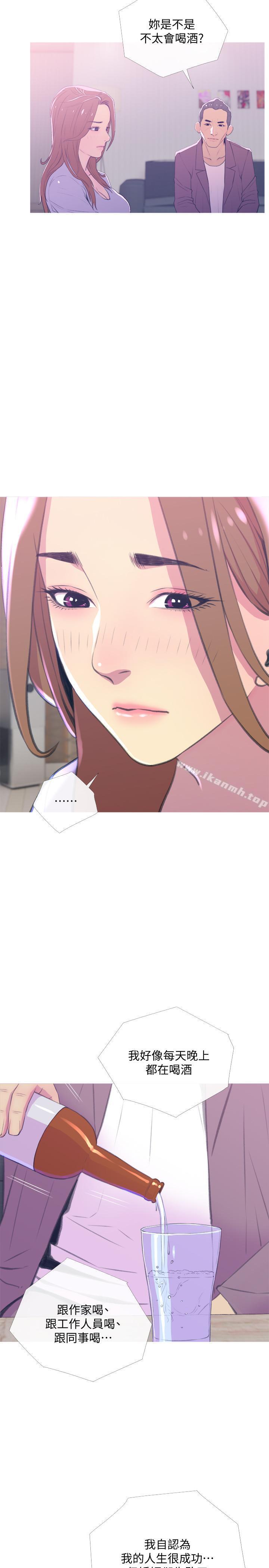 第11话-朝猎物进攻的雄性们-主妇危机-查尔斯,汉水（第5张）