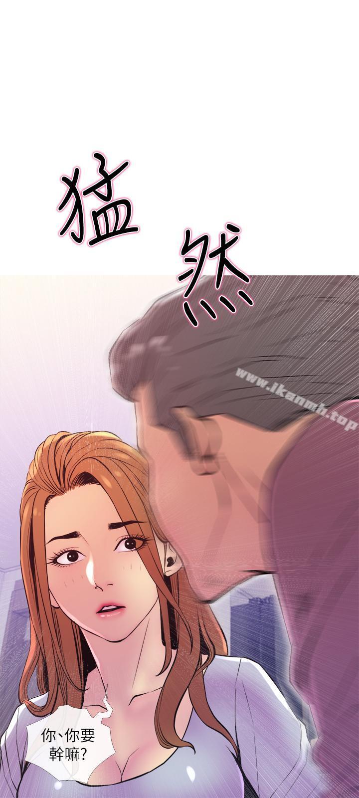 第11话-朝猎物进攻的雄性们-主妇危机-查尔斯,汉水（第9张）