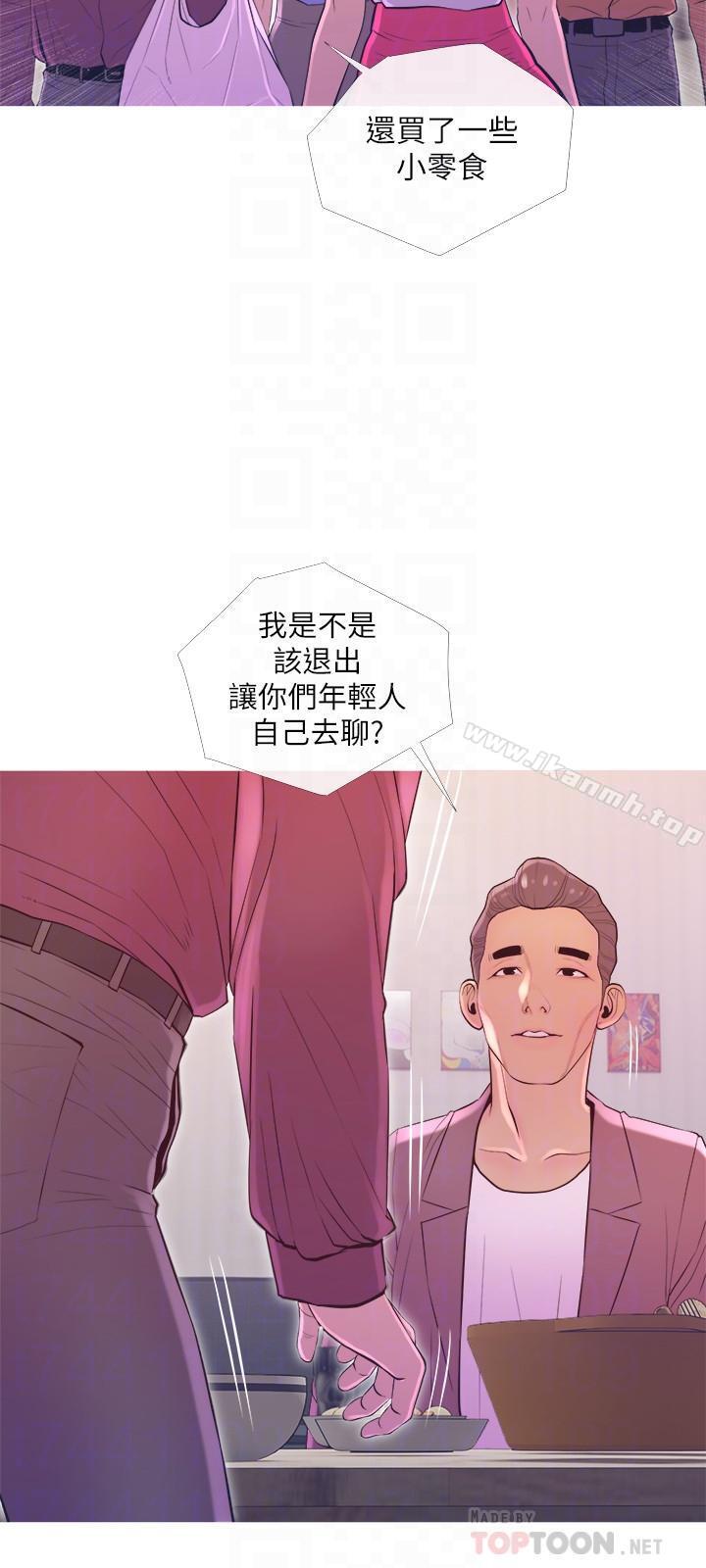 第11话-朝猎物进攻的雄性们-主妇危机-查尔斯,汉水（第12张）