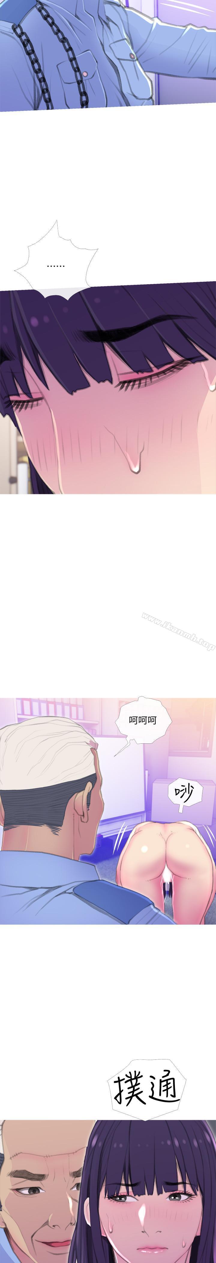 第14话-你比年轻女生还紧-主妇危机-查尔斯,汉水（第11张）