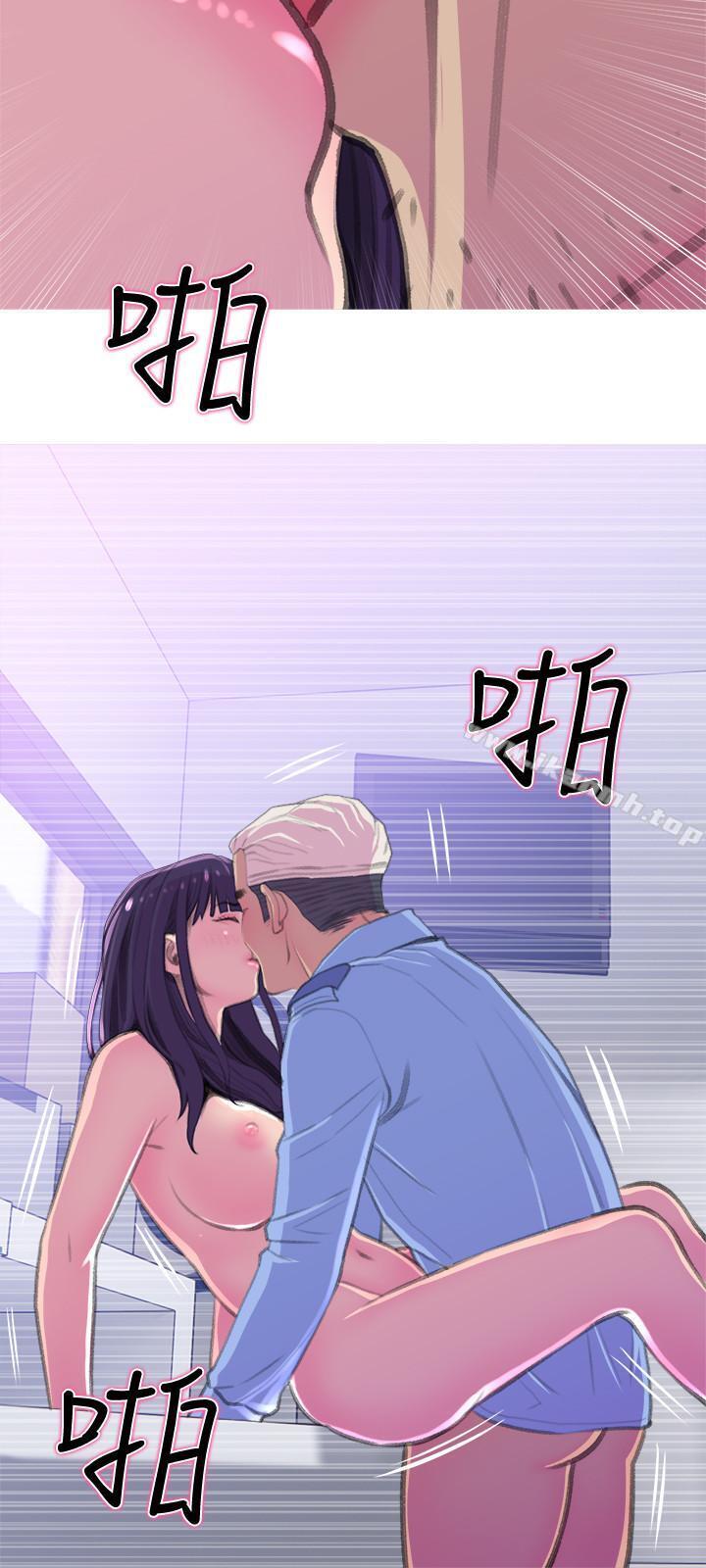 第14话-你比年轻女生还紧-主妇危机-查尔斯,汉水（第24张）