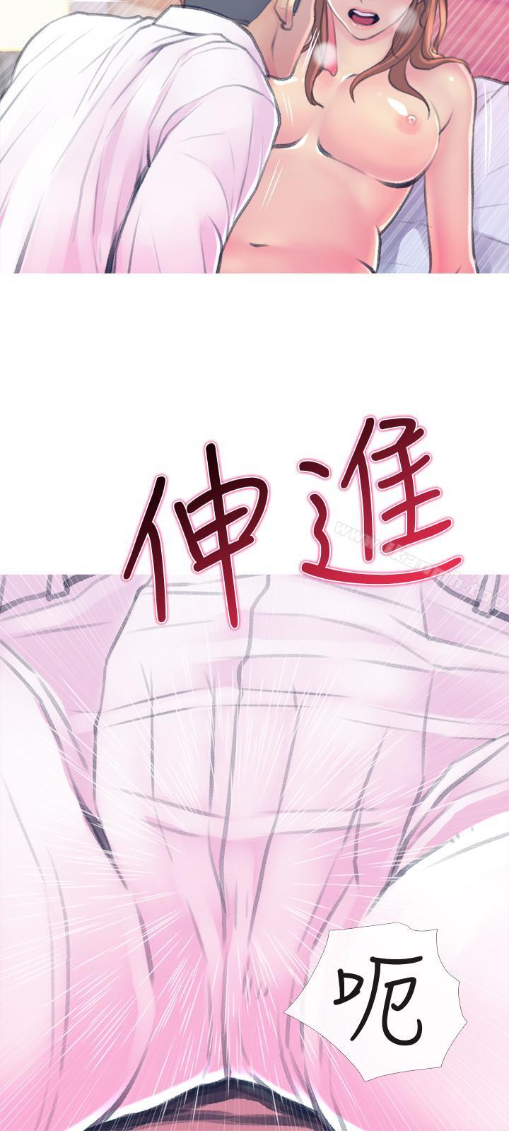 第15话-我跟老公的上司-主妇危机-查尔斯,汉水（第24张）