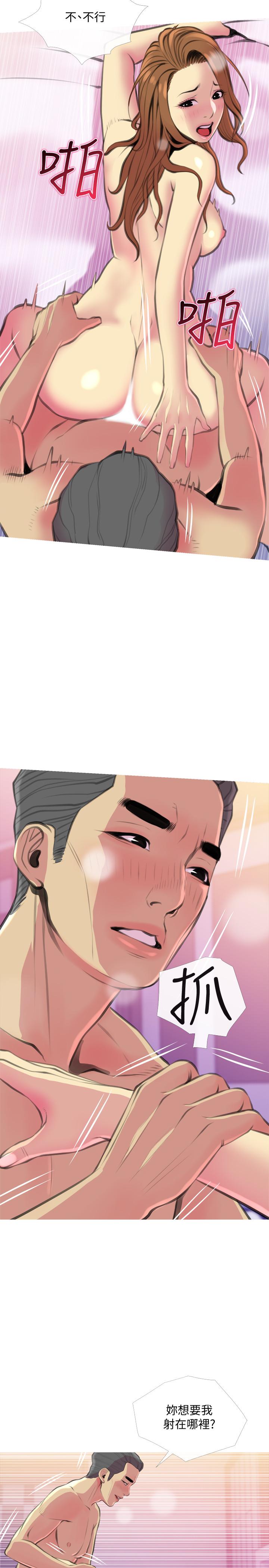 第16话-被攻陷的有夫之妇-主妇危机-查尔斯,汉水（第17张）