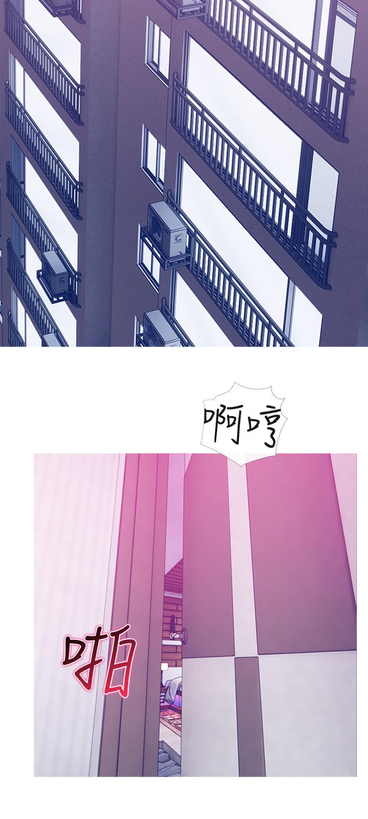 第17话-难搞的依洁-主妇危机-查尔斯,汉水（第3张）