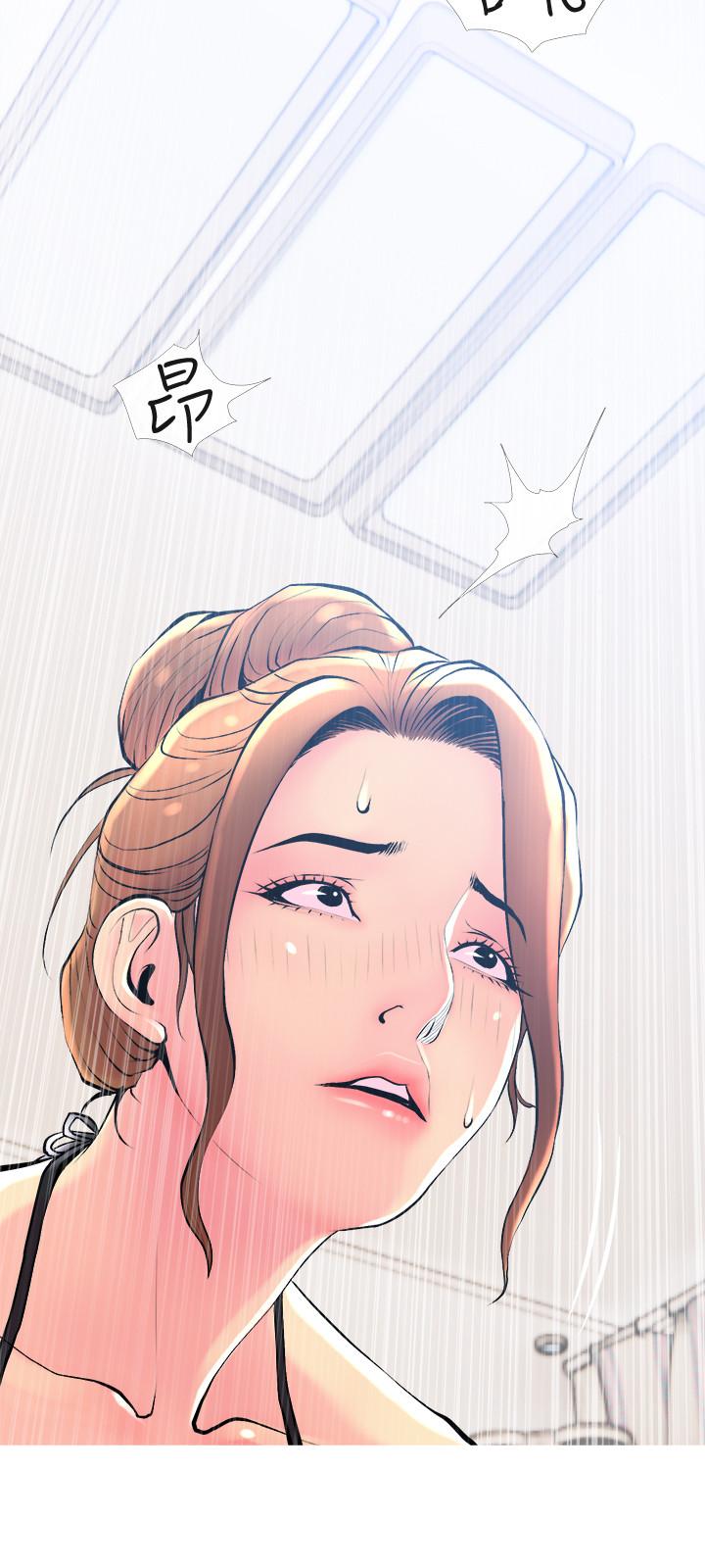 第23话-传遍整栋大楼的呻吟声-主妇危机-查尔斯,汉水（第15张）