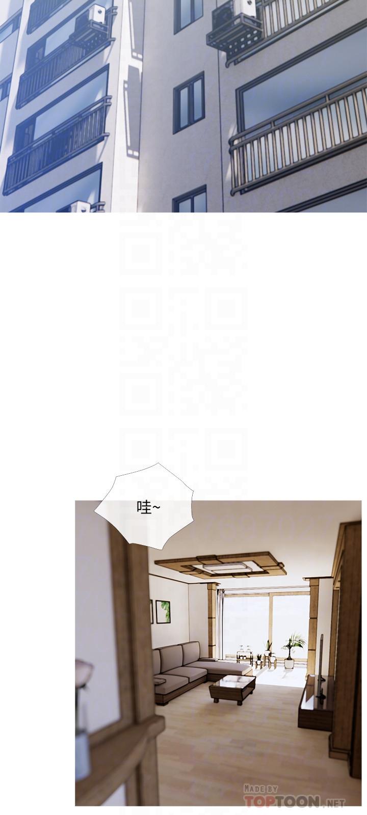 第24话-邻居的砲友-主妇危机-查尔斯,汉水（第12张）
