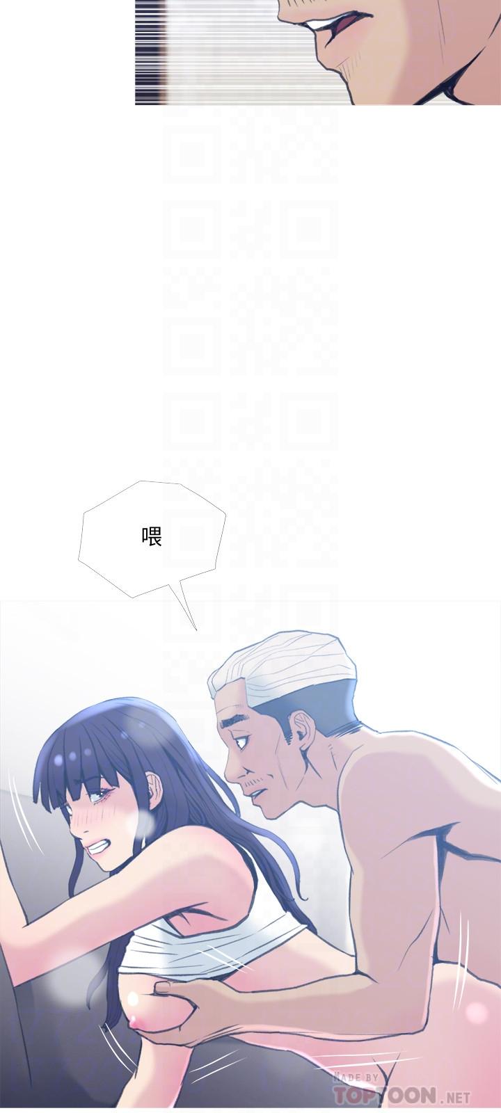 第26话-在邻居面前交配-主妇危机-查尔斯,汉水（第18张）