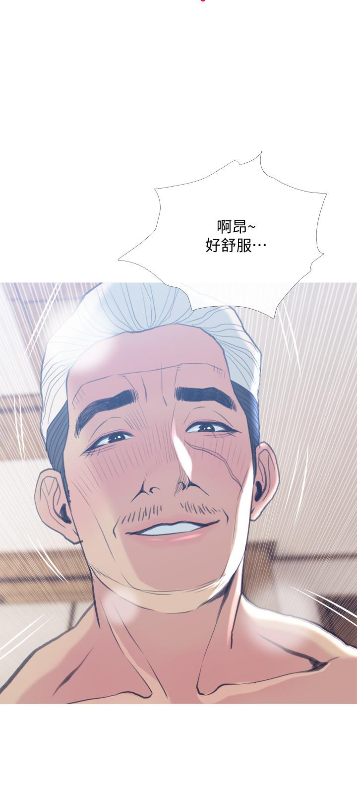 第26话-在邻居面前交配-主妇危机-查尔斯,汉水（第27张）