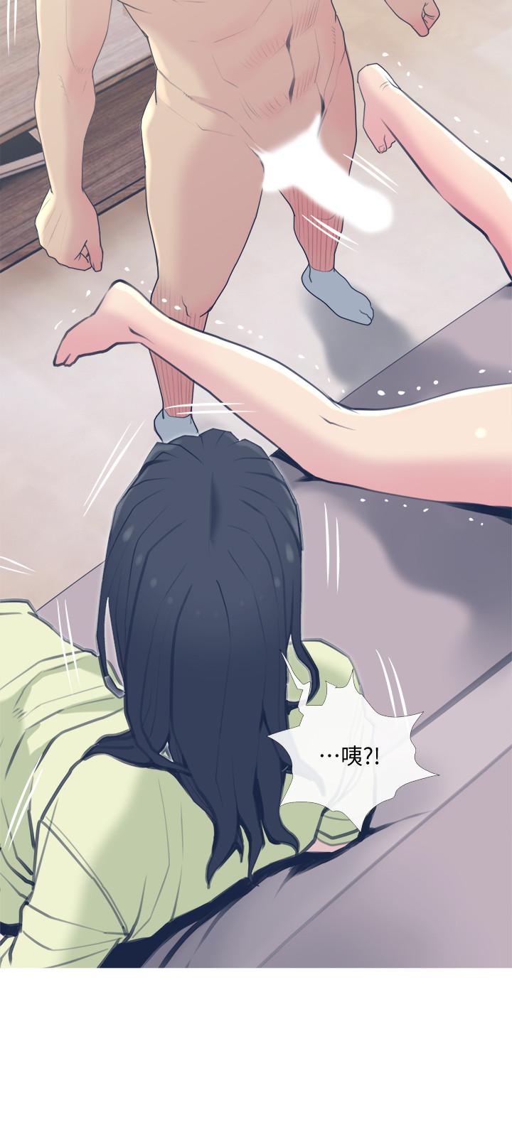 第27话-你这个小恶魔-主妇危机-查尔斯,汉水（第9张）