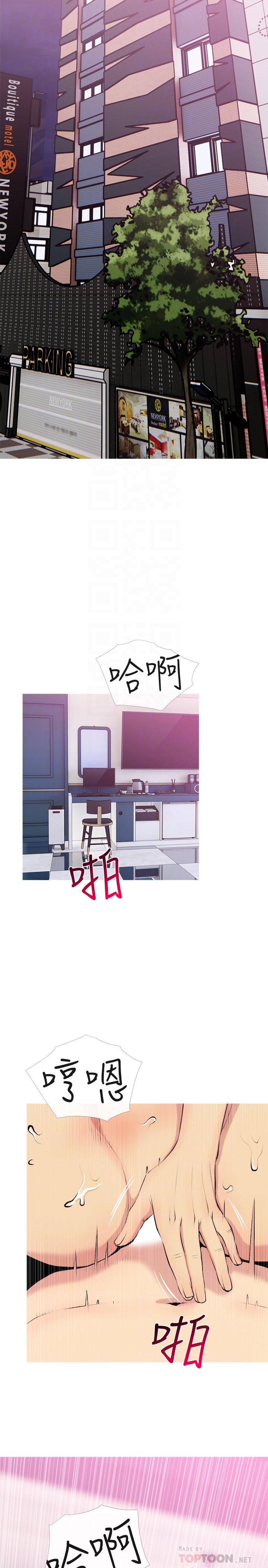 第30话-不能说的秘密-主妇危机-查尔斯,汉水（第14张）
