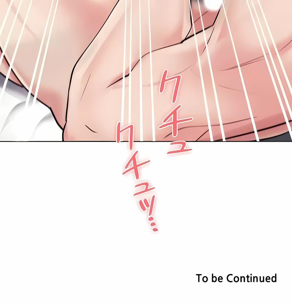 第47话-追求刺激的爱-Zeplin（第28张）
