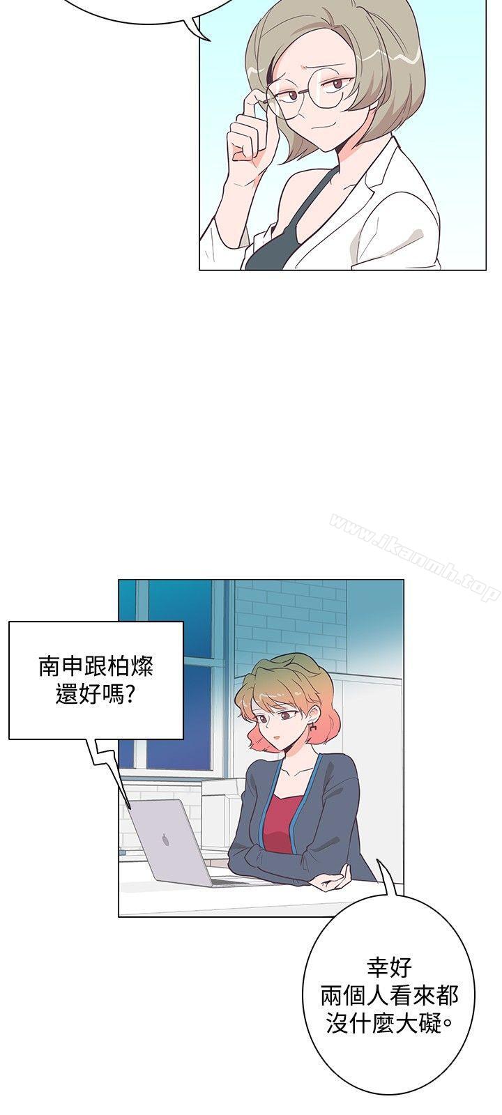 第16话-追杀金城武-H2（第12张）