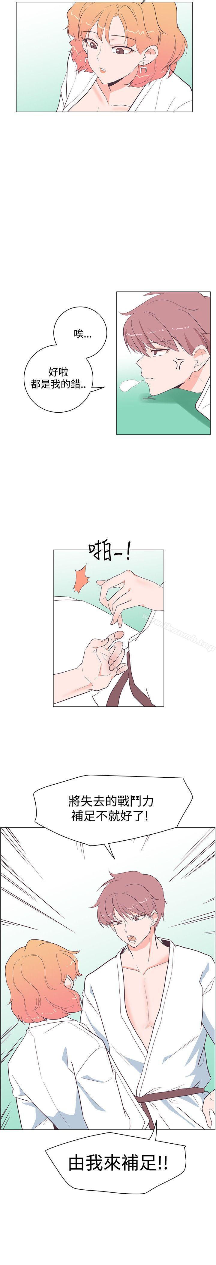 第18话-追杀金城武-H2（第15张）
