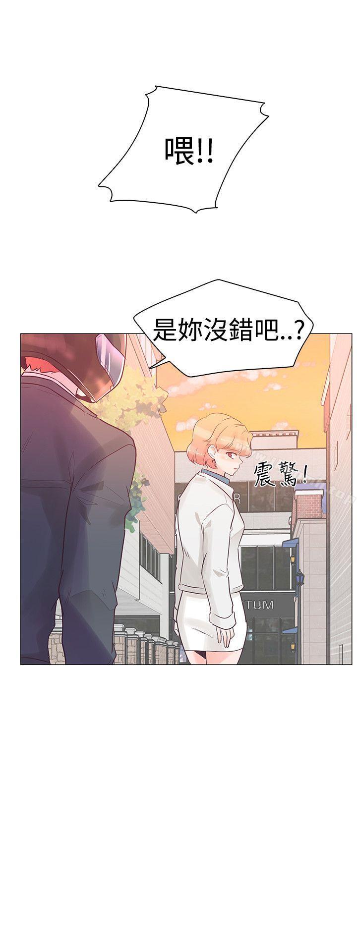 第31话-追杀金城武-H2（第12张）