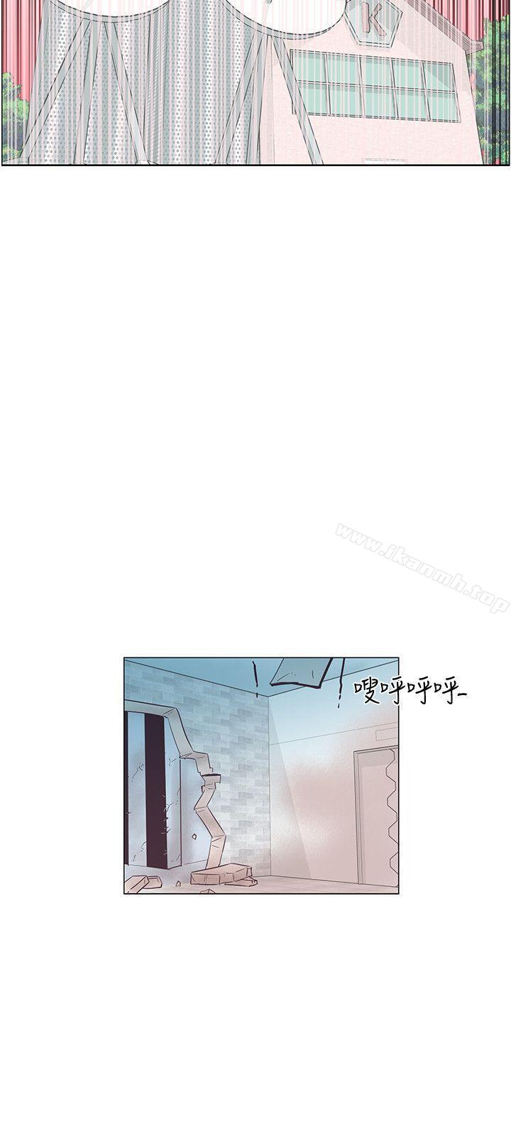 第51话-追杀金城武-H2（第3张）