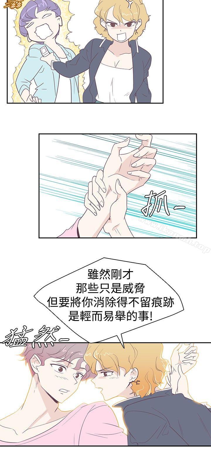第3话-追杀金城武-H2（第9张）