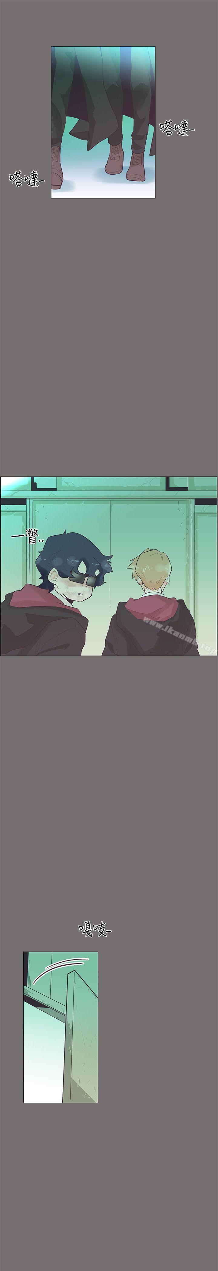 第48话-追杀金城武-H2（第19张）