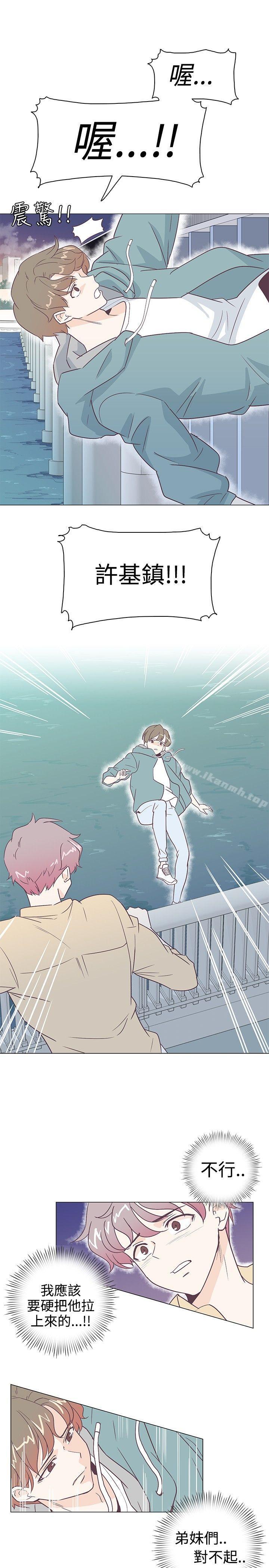 第5话-追杀金城武-H2（第16张）