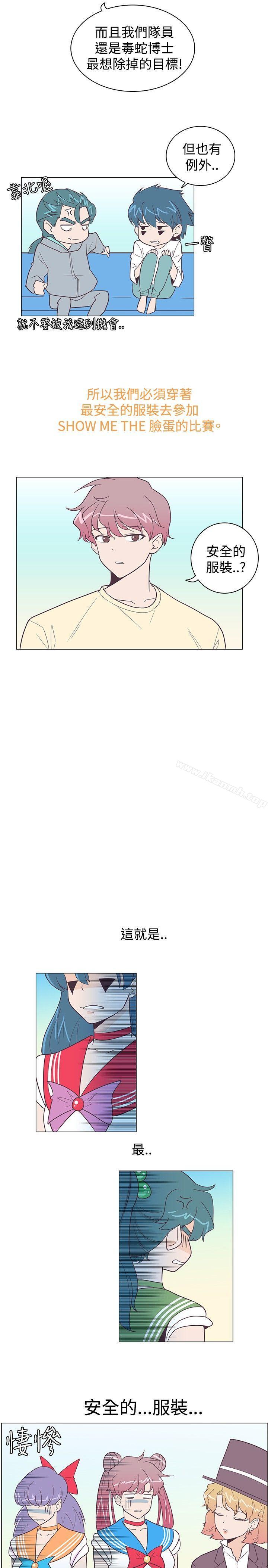 第10话-追杀金城武-H2（第19张）