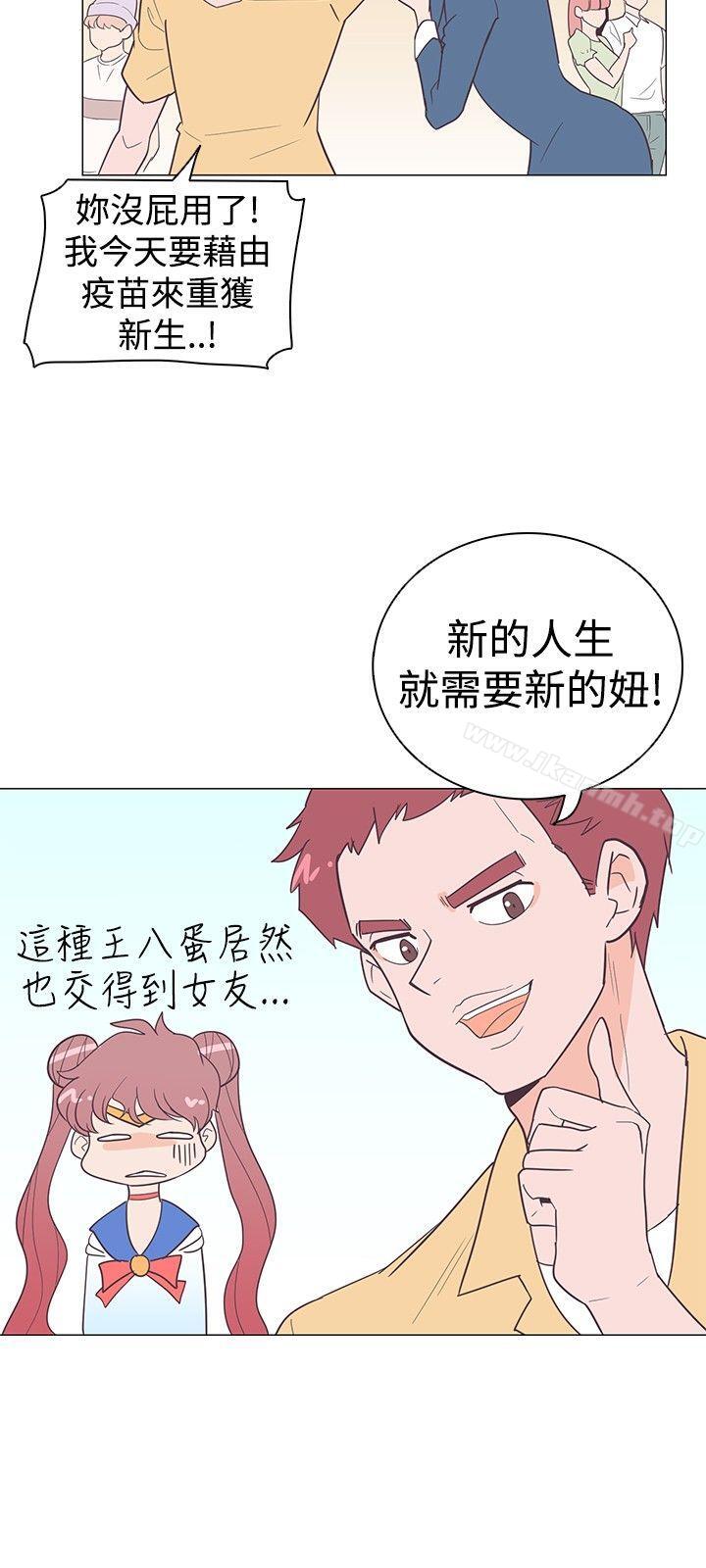第11话-追杀金城武-H2（第12张）
