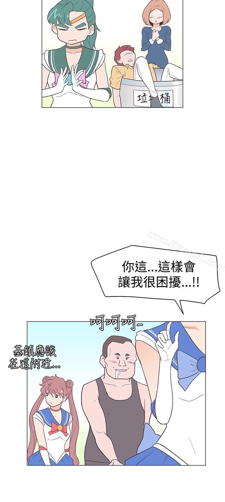 第11话-追杀金城武-H2（第15张）