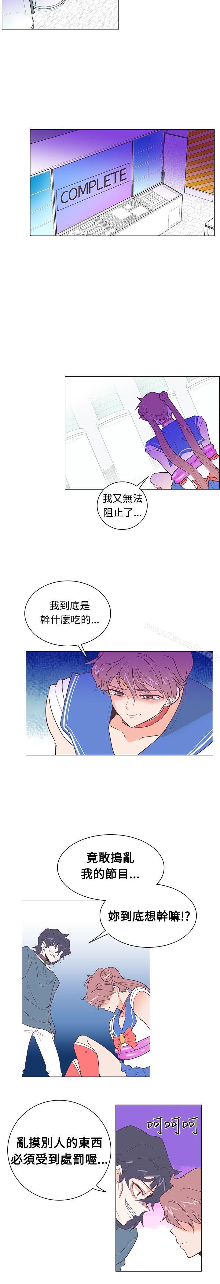第14话-追杀金城武-H2（第11张）