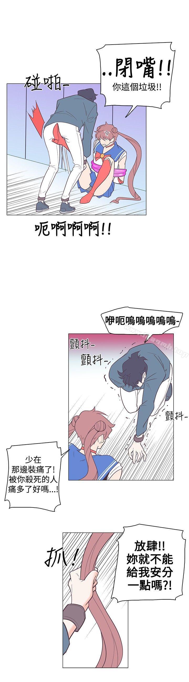 第14话-追杀金城武-H2（第12张）